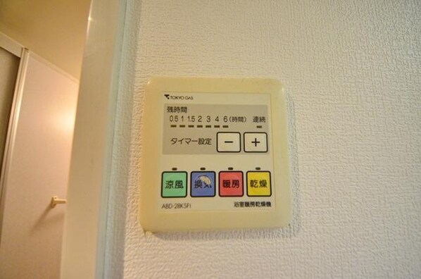 ウィルテラス新代田の物件内観写真